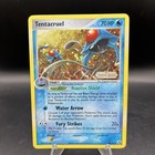Tentacruel