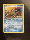 Tentacruel