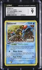 Tentacruel