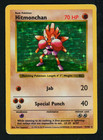 Hitmonchan