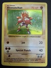 Hitmonchan