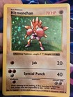 Hitmonchan