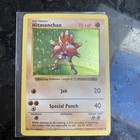 Hitmonchan