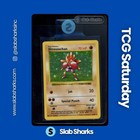 Hitmonchan