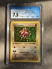 Hitmonchan