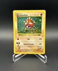 Hitmonchan