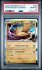 Team Rocket's Zapdos