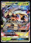Golisopod GX