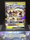 Golisopod GX