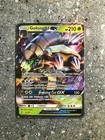 Golisopod GX