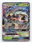 Golisopod GX