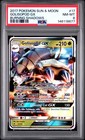 Golisopod GX