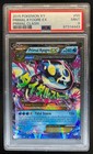 Kyogre