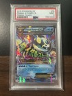 Kyogre