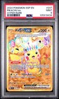 Pikachu ex