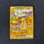 Pikachu ex