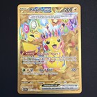 Pikachu ex