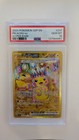 Pikachu ex