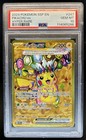 Pikachu ex