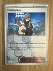 Cassiopeia