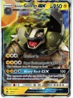 Alolan Golem GX