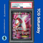 Latias EX