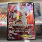 Latias EX
