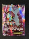 Latias EX