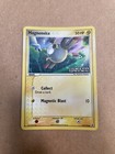 Magnemite