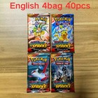 Booster Pack