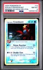 Crawdaunt