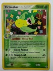Victreebel
