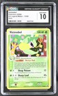 Victreebel
