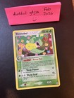 Victreebel