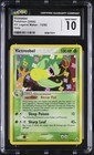 Victreebel