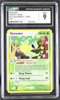 Victreebel