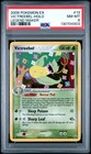 Victreebel