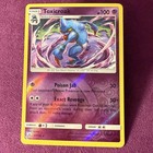 Toxicroak