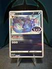 Vaporeon