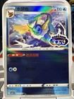 Vaporeon