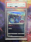 Vaporeon