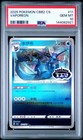 Vaporeon