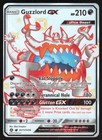 Guzzlord GX