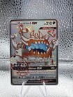 Guzzlord GX