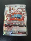 Guzzlord GX
