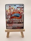 Guzzlord GX