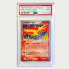 Moltres ex