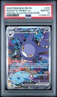 Team Rocket's Crobat ex