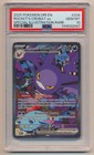 Team Rocket's Crobat ex