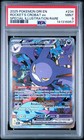 Team Rocket's Crobat ex